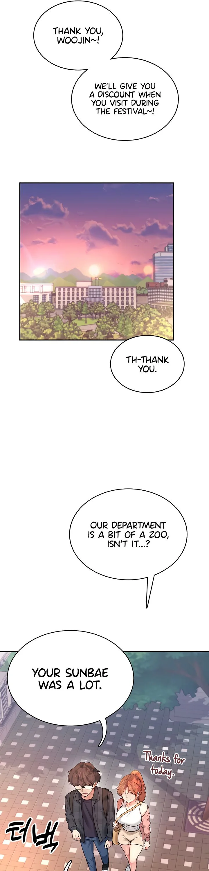 Wireless Onahole Chapter 38 page 42