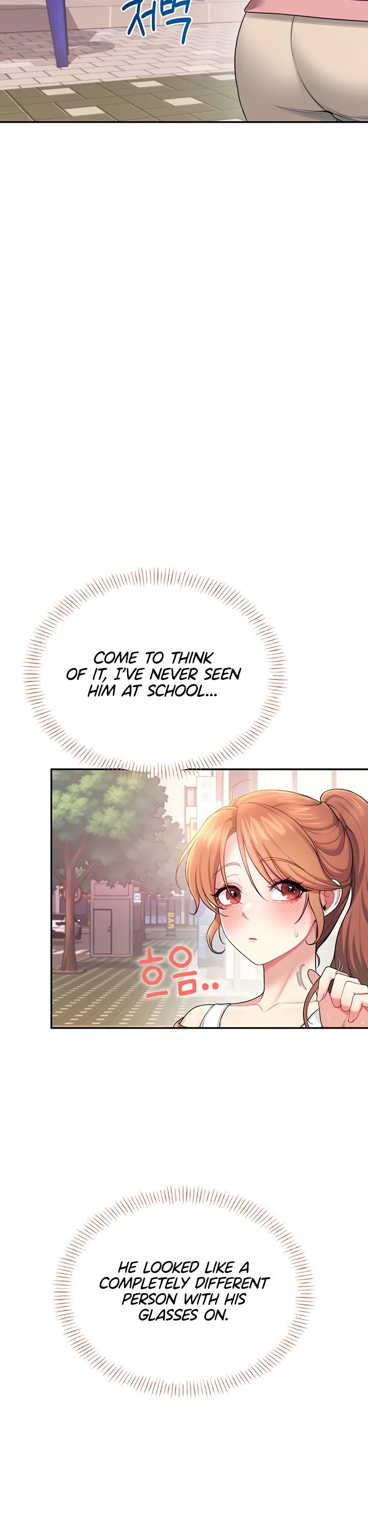 Wireless Onahole Chapter 38 page 49