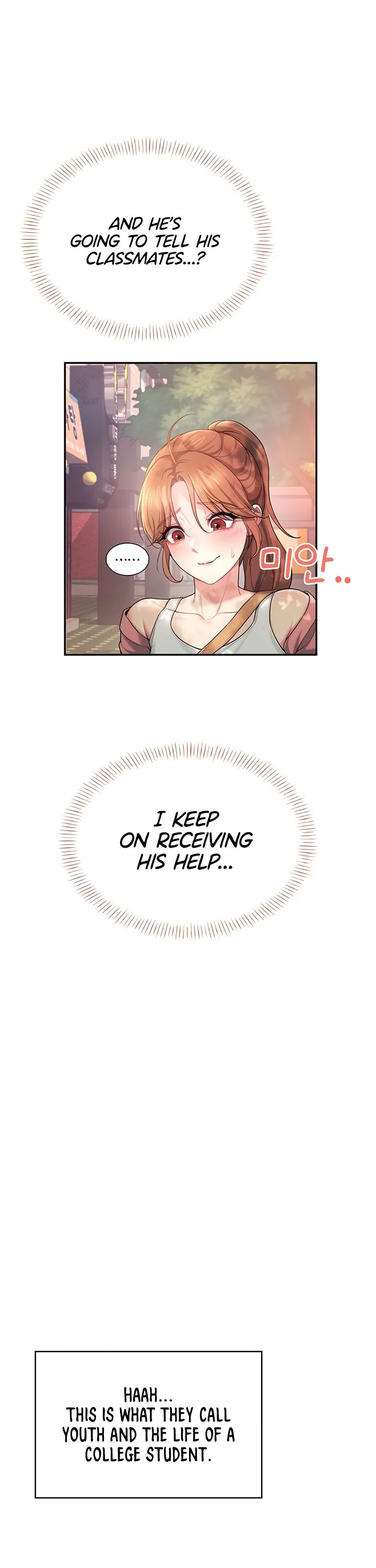 Wireless Onahole Chapter 38 page 46