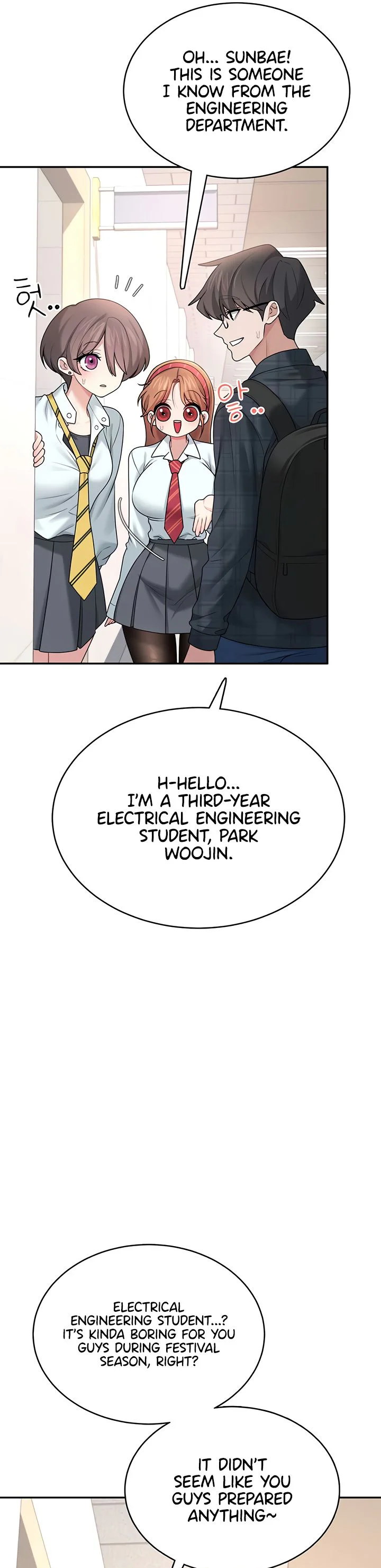 Wireless Onahole Chapter 38 page 37