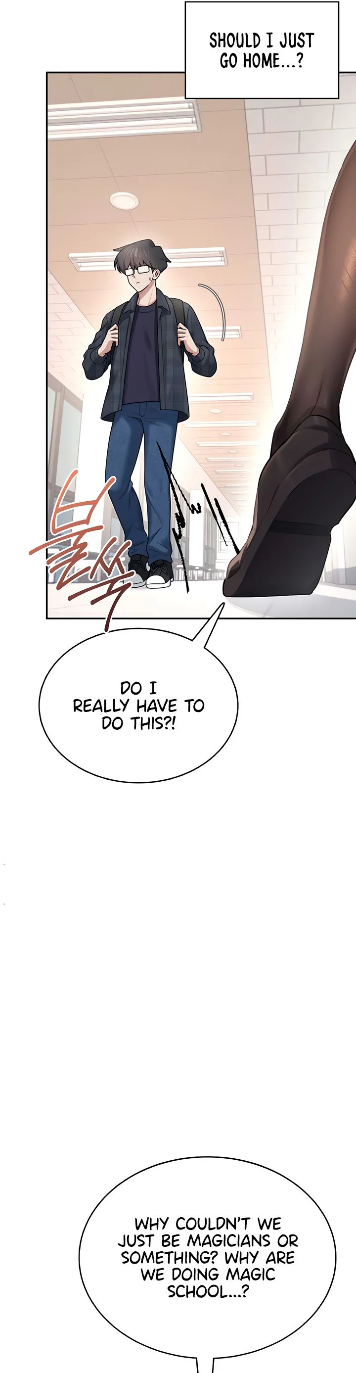 Wireless Onahole Chapter 38 page 32