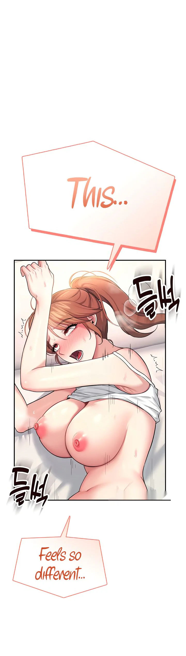 Wireless Onahole Chapter 38 page 15