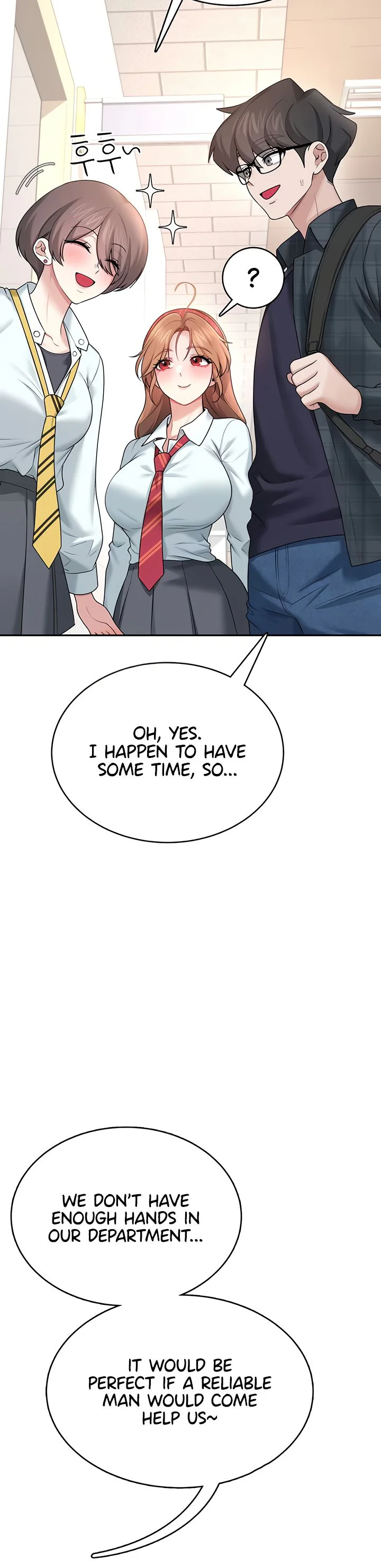 Wireless Onahole Chapter 38 page 38