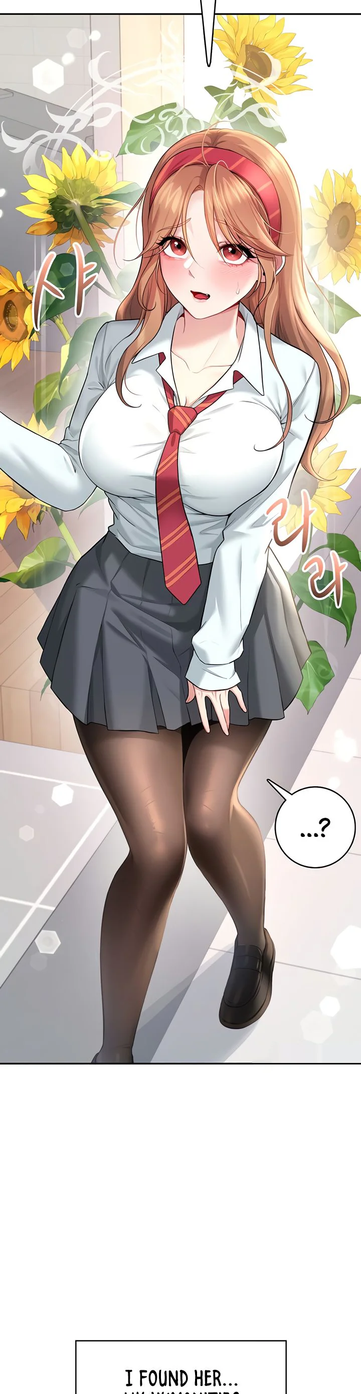 Wireless Onahole Chapter 38 page 33