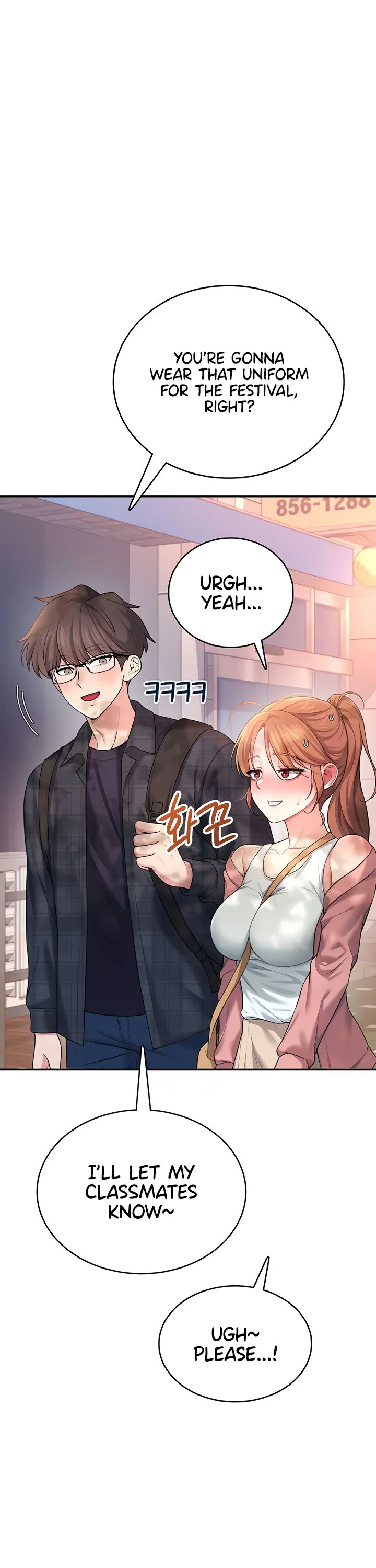 Wireless Onahole Chapter 38 page 45