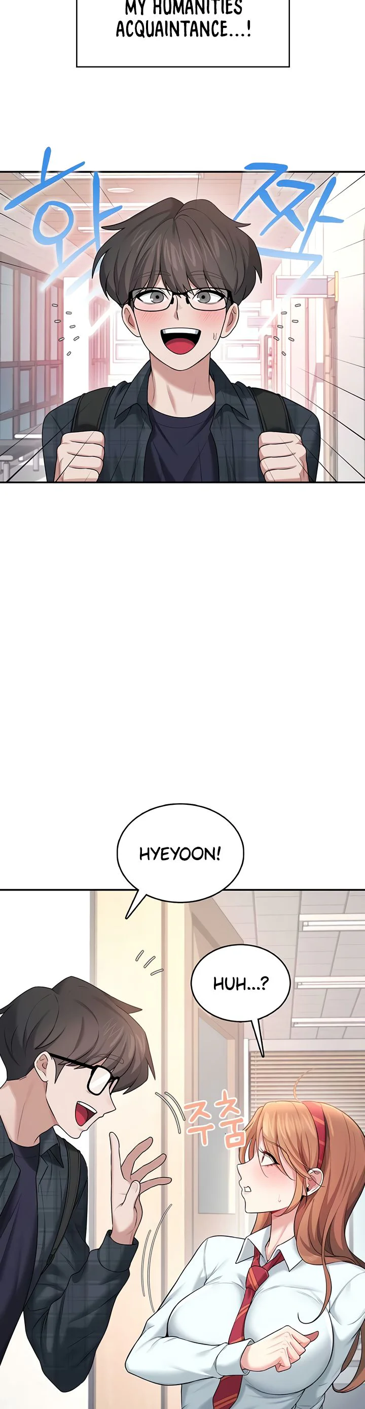 Wireless Onahole Chapter 38 page 34