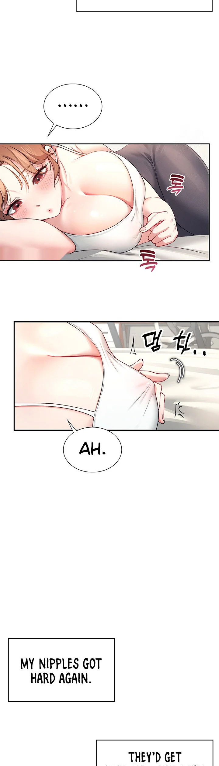 Wireless Onahole Chapter 7 page 22