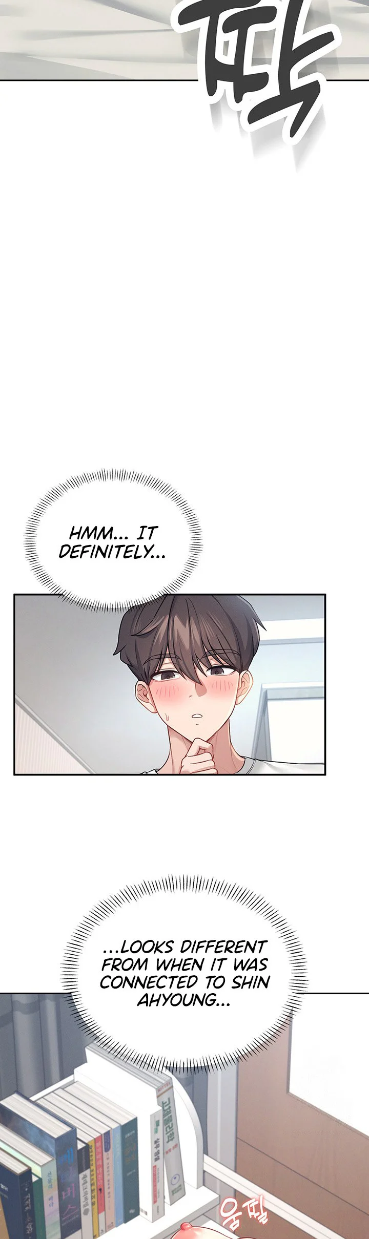 Wireless Onahole Chapter 7 page 38