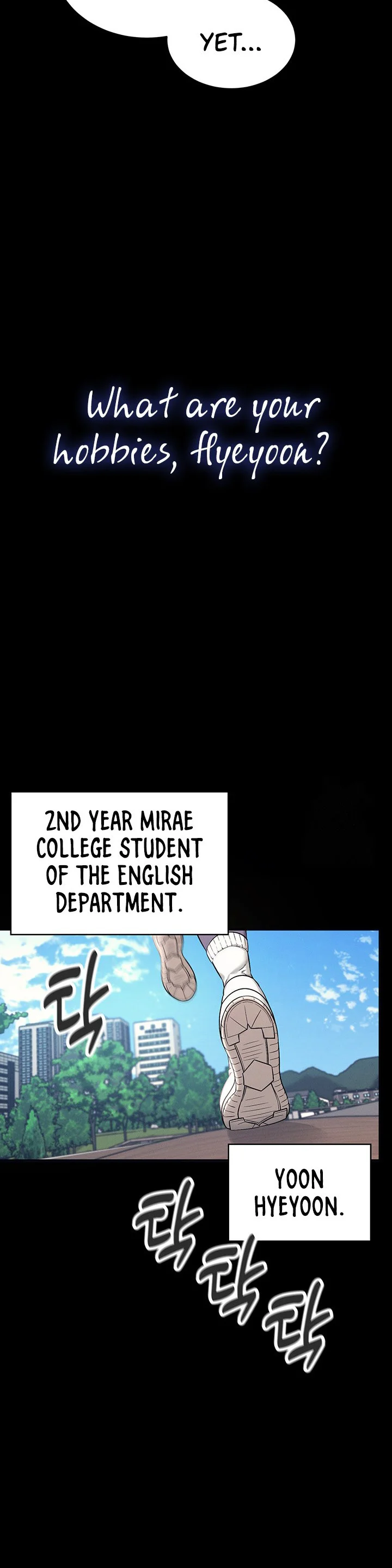 Wireless Onahole Chapter 7 page 5