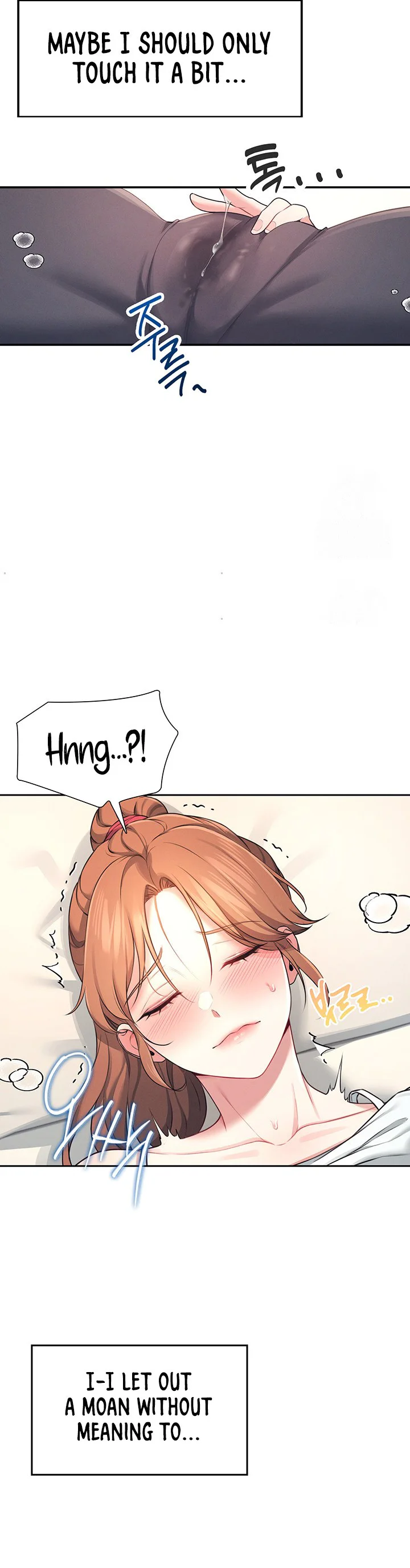 Wireless Onahole Chapter 7 page 29