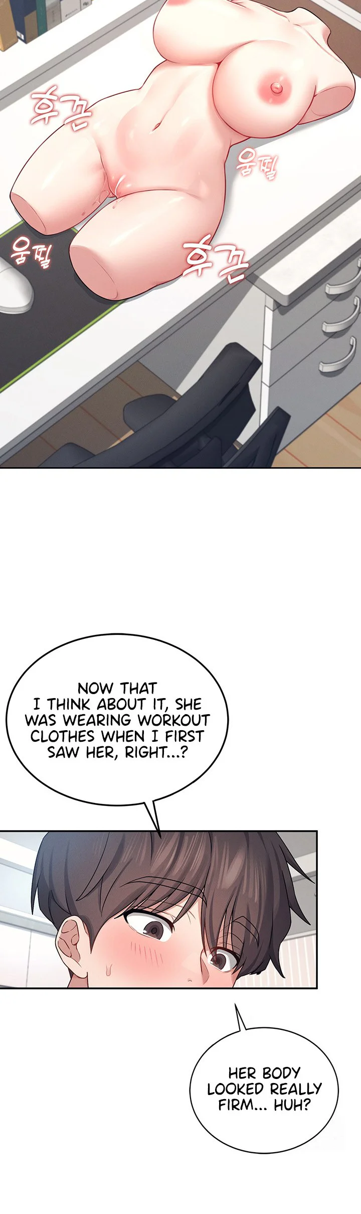 Wireless Onahole Chapter 7 page 39