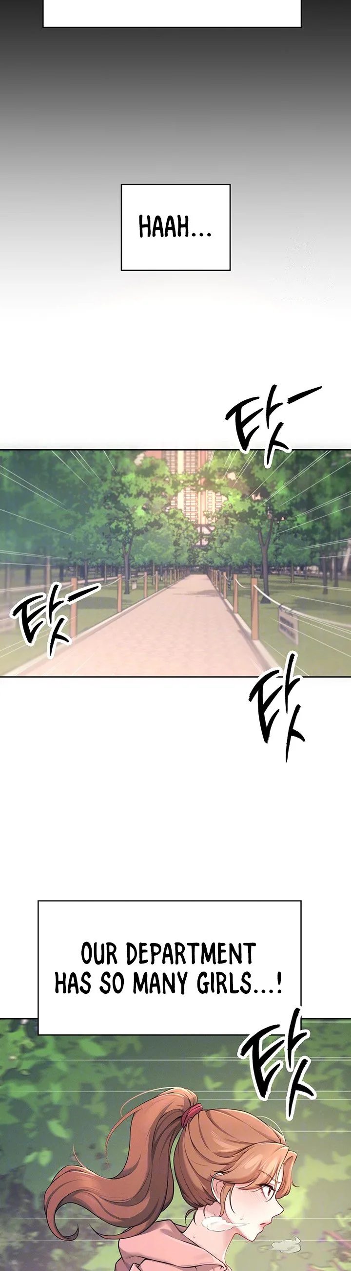 Wireless Onahole Chapter 7 page 8