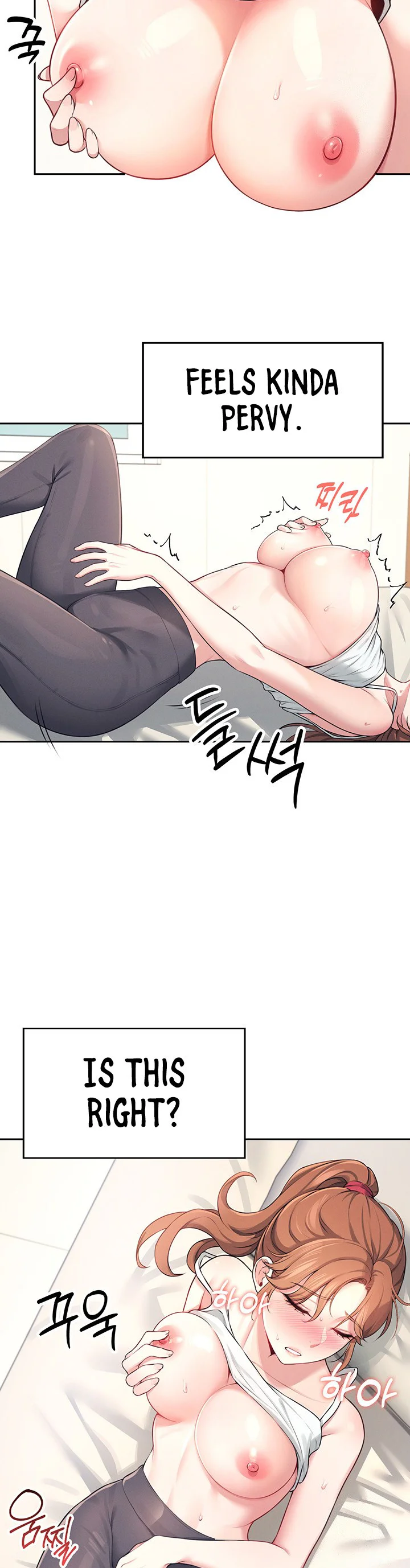 Wireless Onahole Chapter 7 page 27