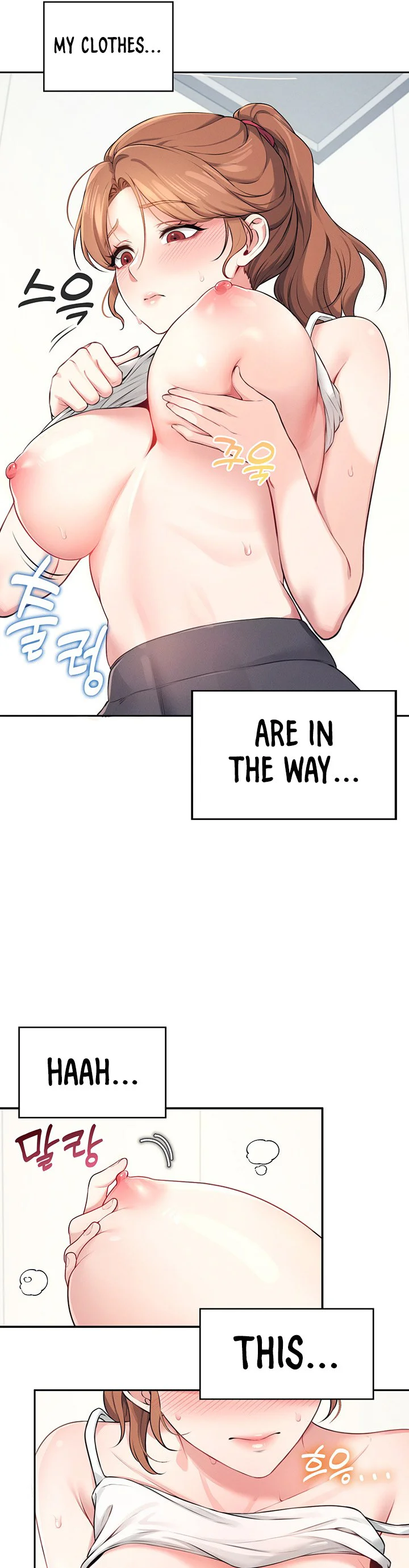 Wireless Onahole Chapter 7 page 26