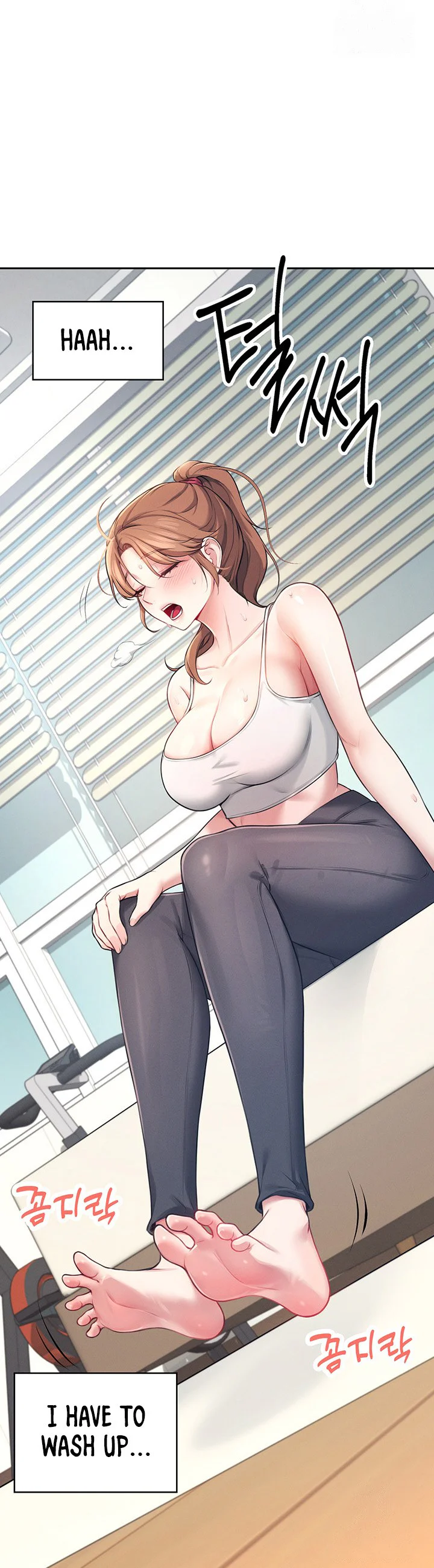 Wireless Onahole Chapter 7 page 18