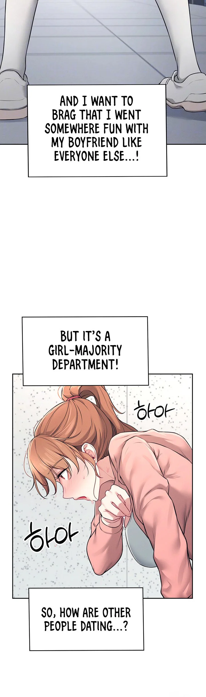 Wireless Onahole Chapter 7 page 13