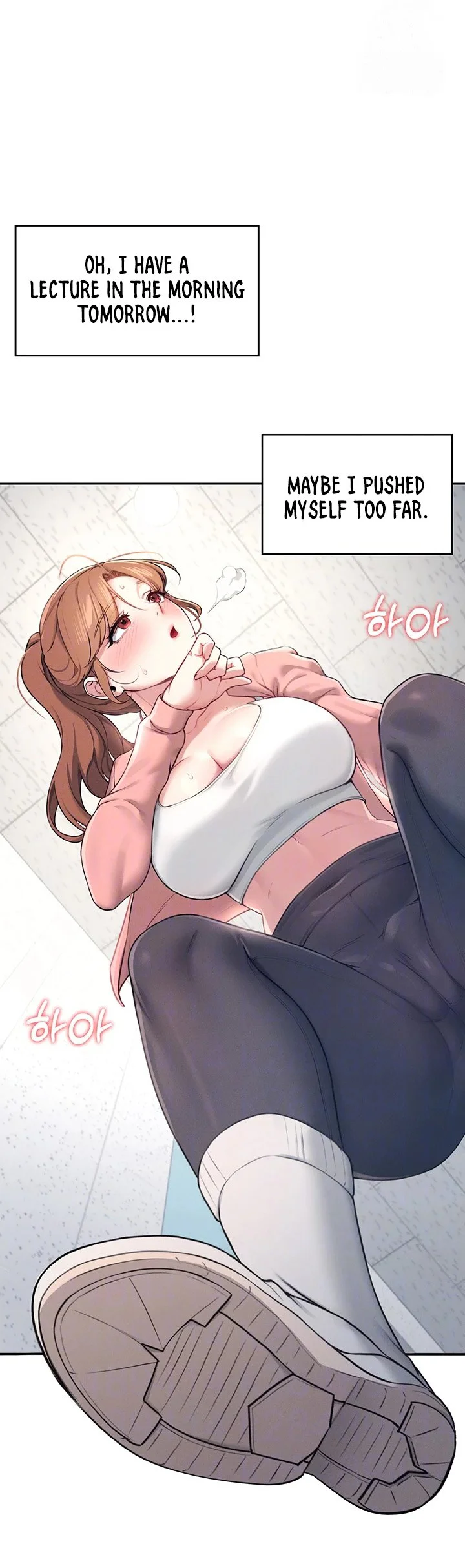 Wireless Onahole Chapter 7 page 14
