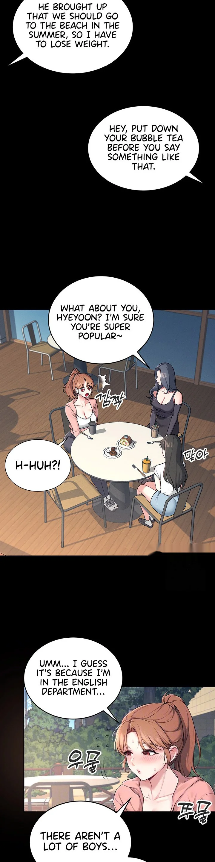 Wireless Onahole Chapter 7 page 4