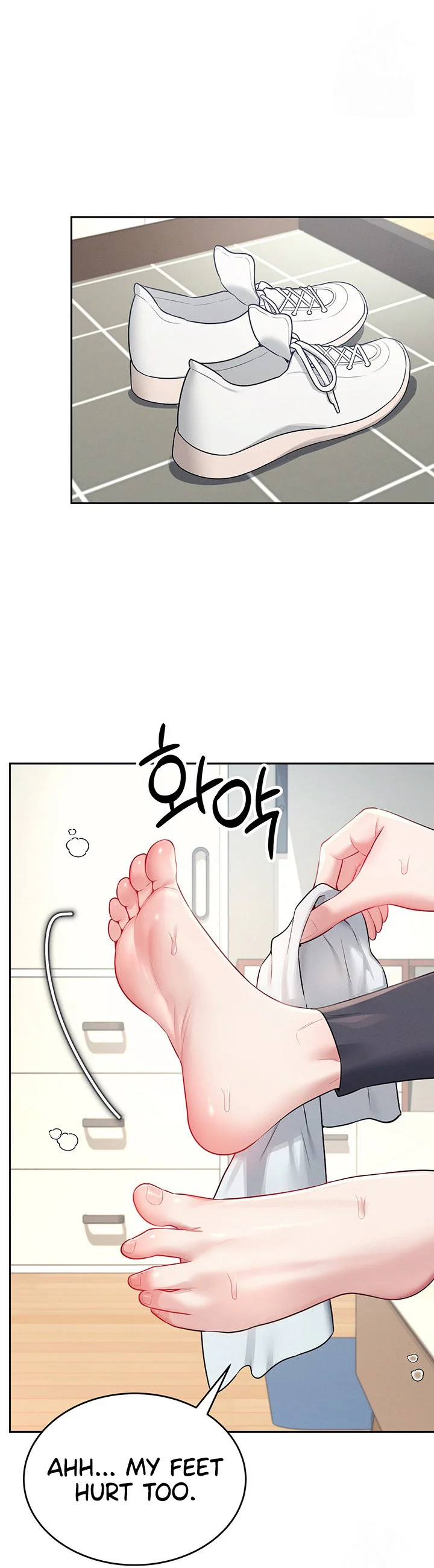 Wireless Onahole Chapter 7 page 17
