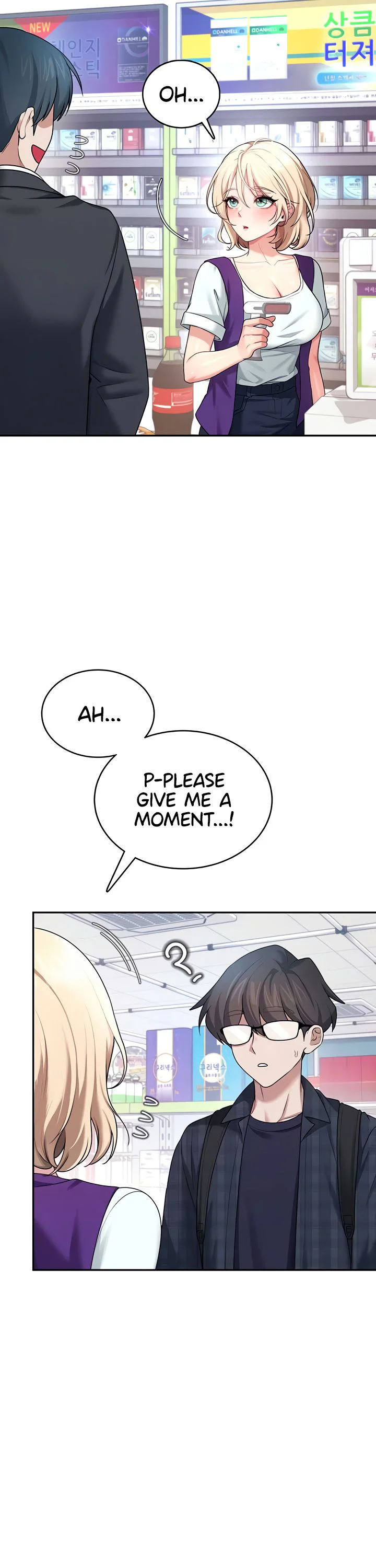 Wireless Onahole Chapter 39 page 12