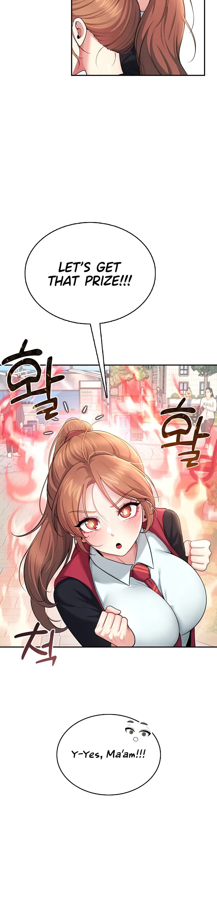 Wireless Onahole Chapter 39 page 31