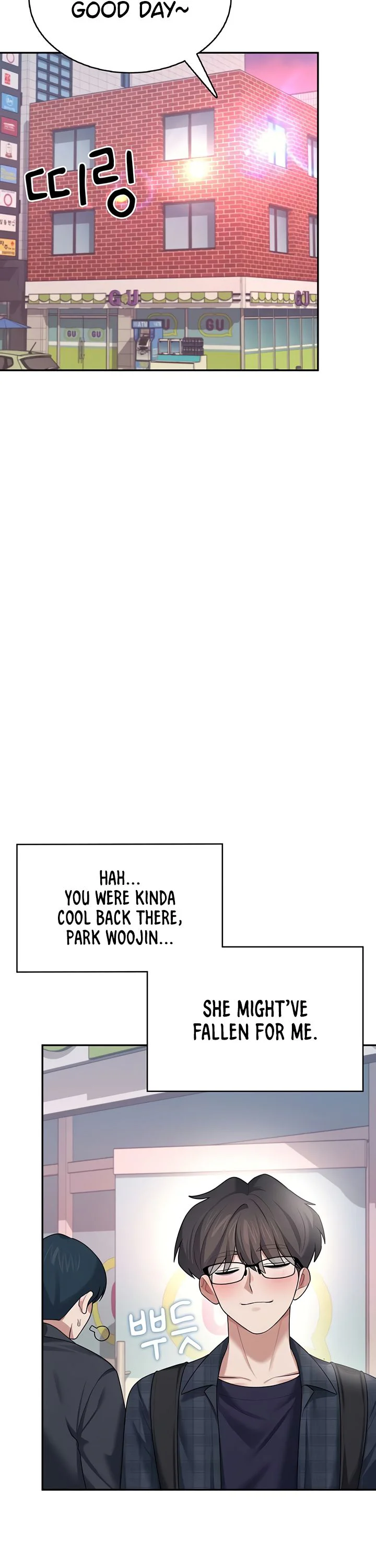 Wireless Onahole Chapter 39 page 16