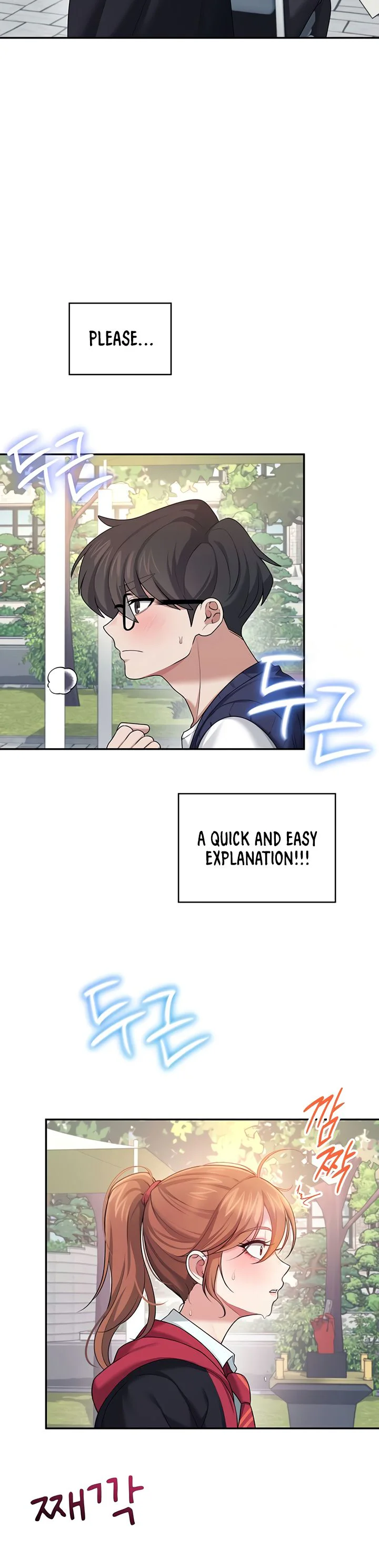 Wireless Onahole Chapter 39 page 40
