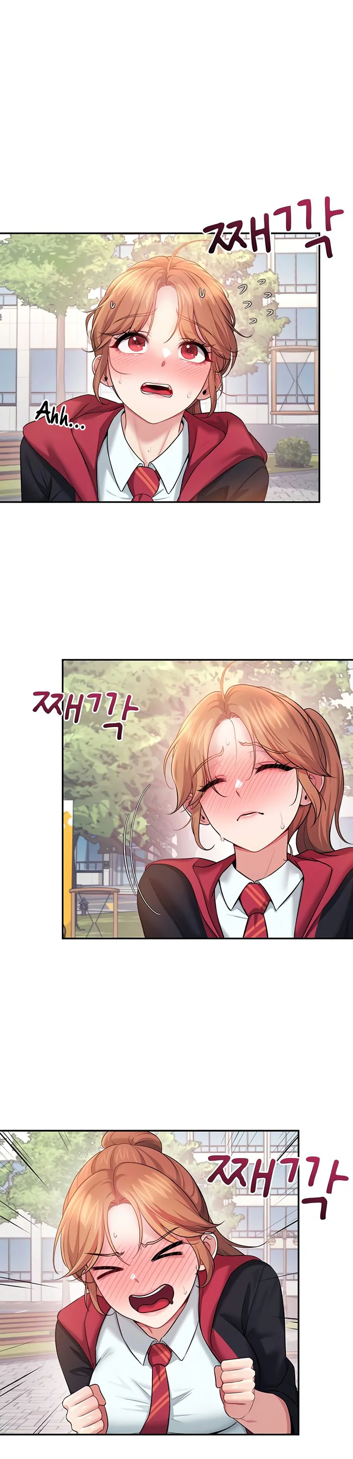 Wireless Onahole Chapter 39 page 41