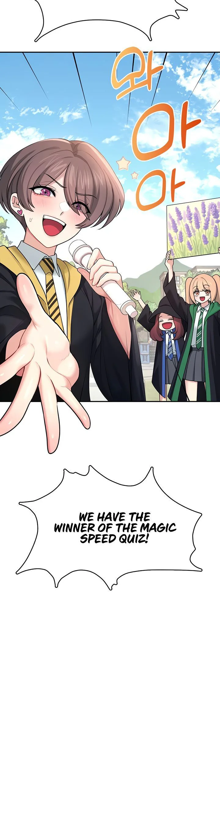 Wireless Onahole Chapter 39 page 45