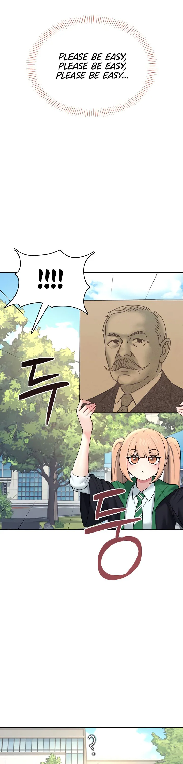 Wireless Onahole Chapter 39 page 35