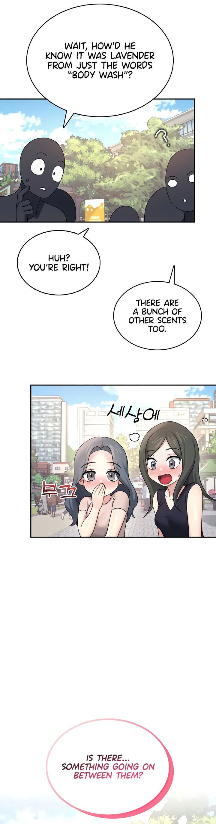 Wireless Onahole Chapter 39 page 46