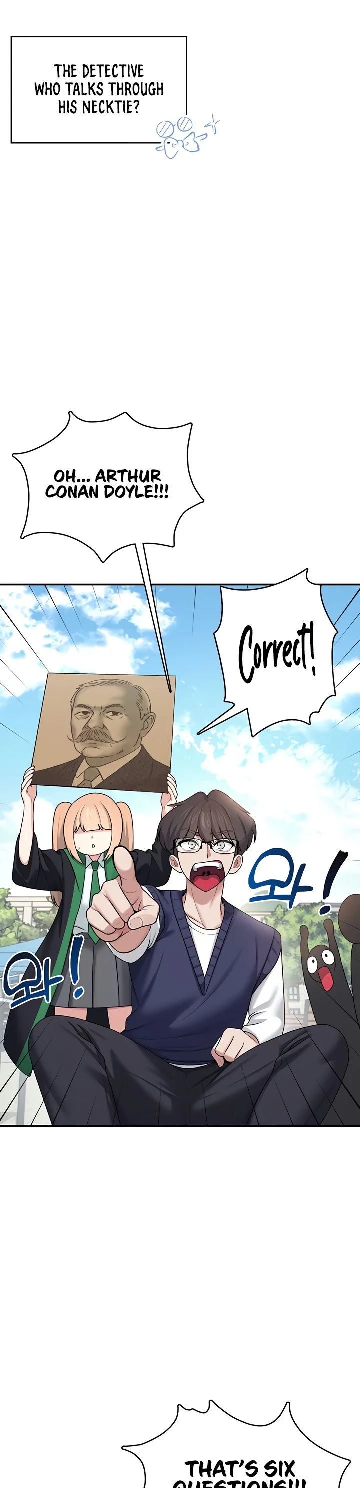 Wireless Onahole Chapter 39 page 38