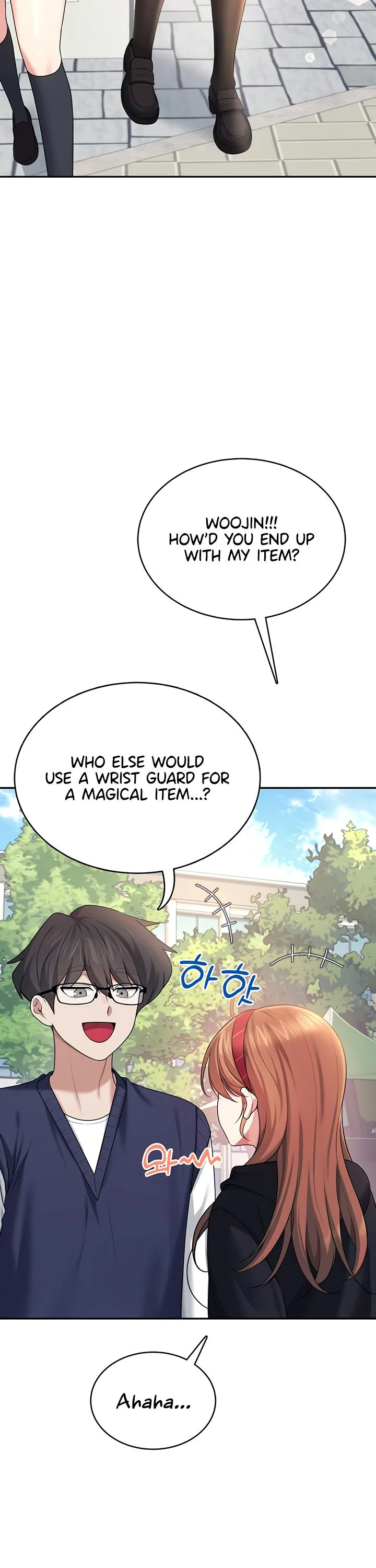 Wireless Onahole Chapter 39 page 29