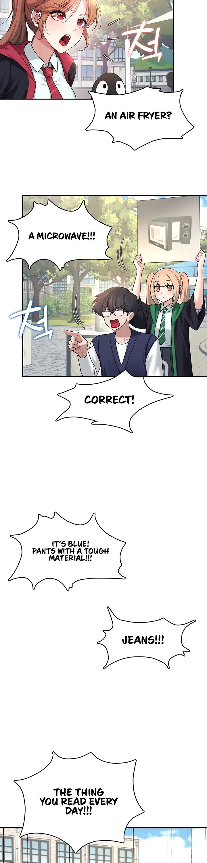 Wireless Onahole Chapter 39 page 33
