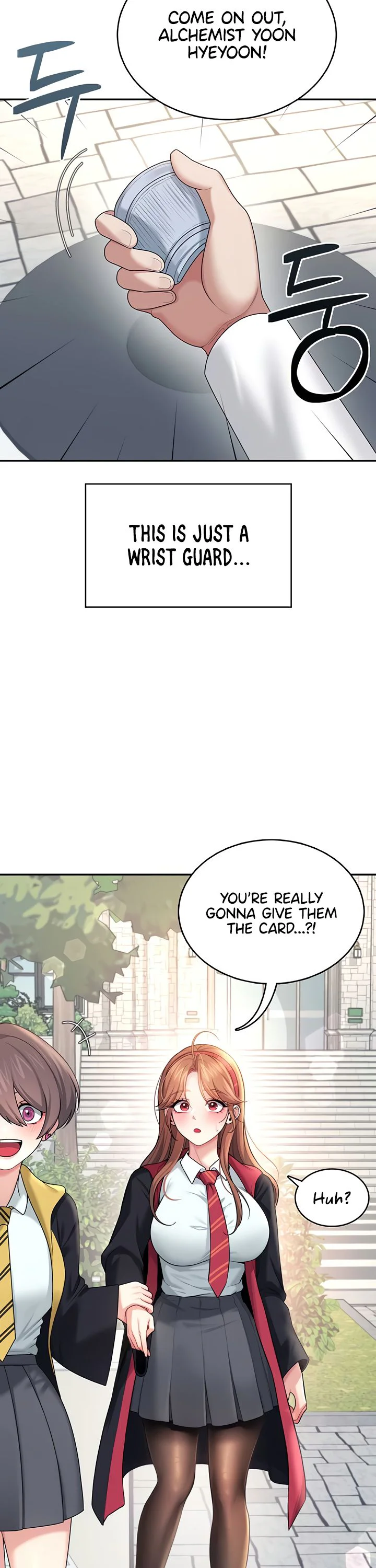 Wireless Onahole Chapter 39 page 28