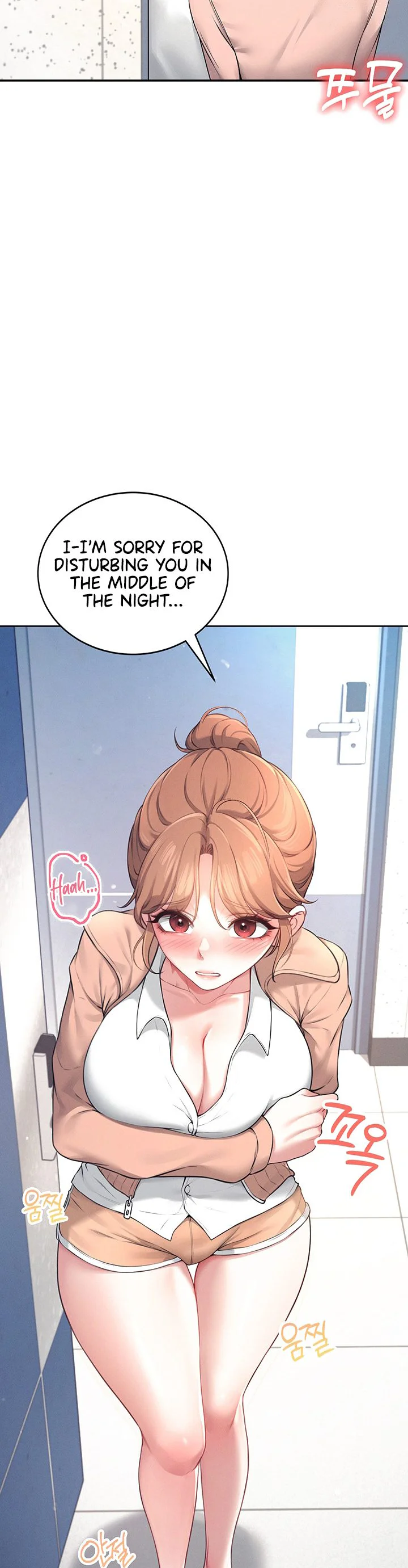 Wireless Onahole Chapter 8 page 24