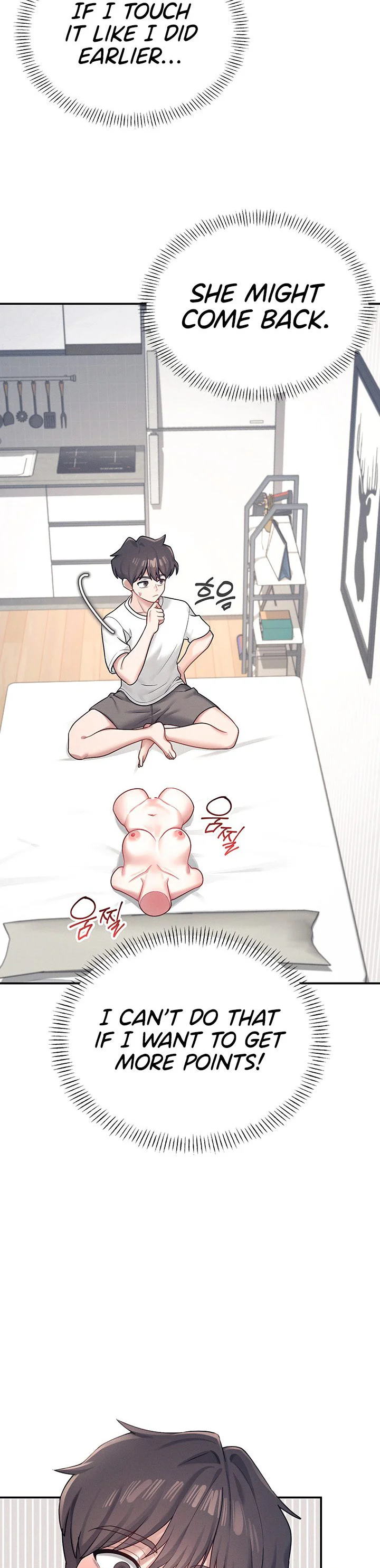 Wireless Onahole Chapter 8 page 40