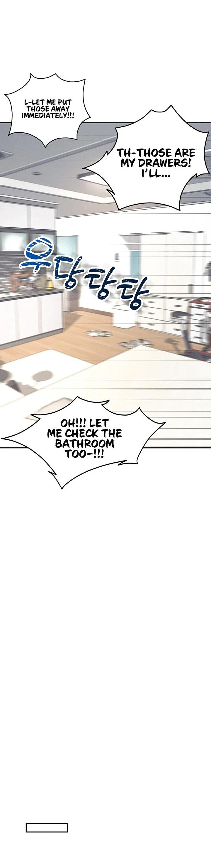 Wireless Onahole Chapter 8 page 30