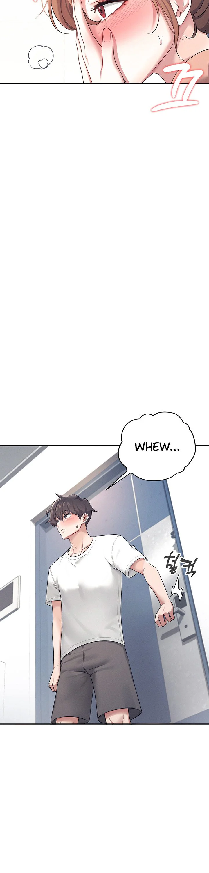 Wireless Onahole Chapter 8 page 34