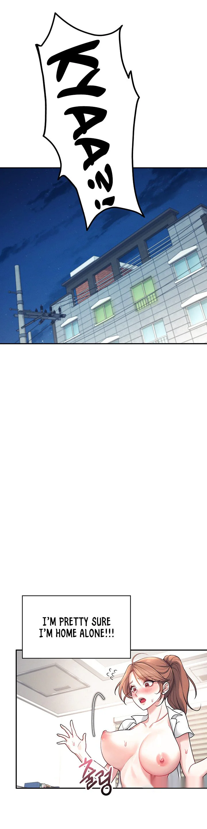 Wireless Onahole Chapter 8 page 19