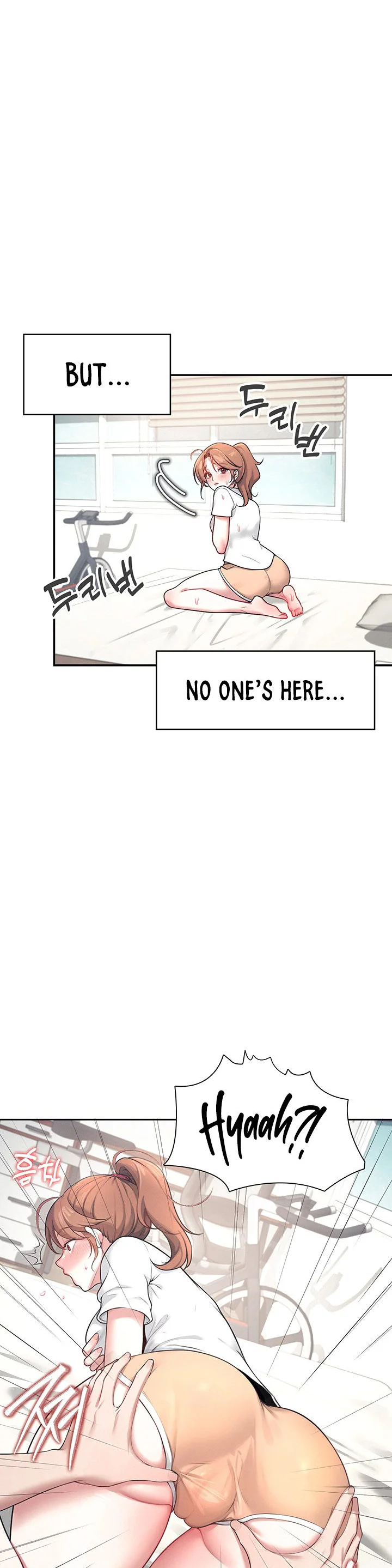 Wireless Onahole Chapter 8 page 21