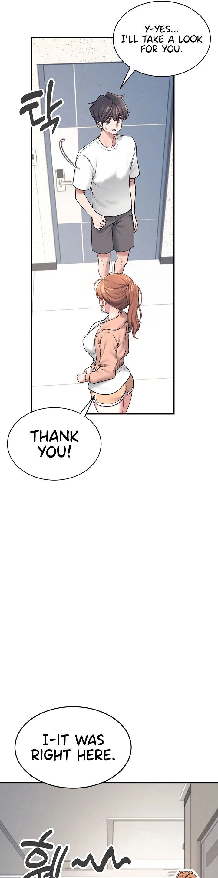 Wireless Onahole Chapter 8 page 27