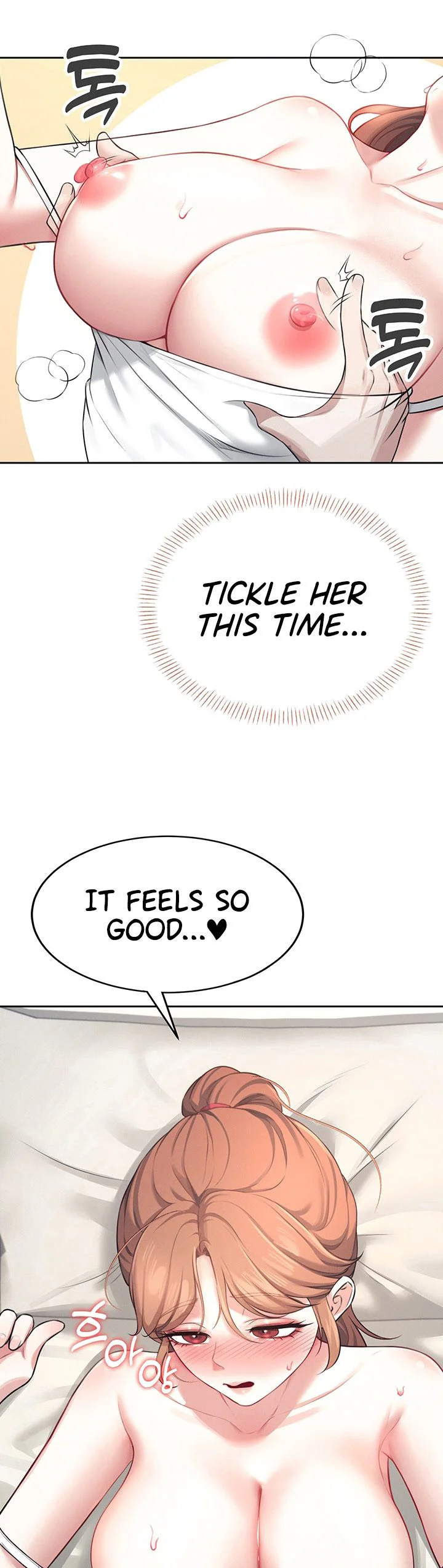 Wireless Onahole Chapter 8 page 48