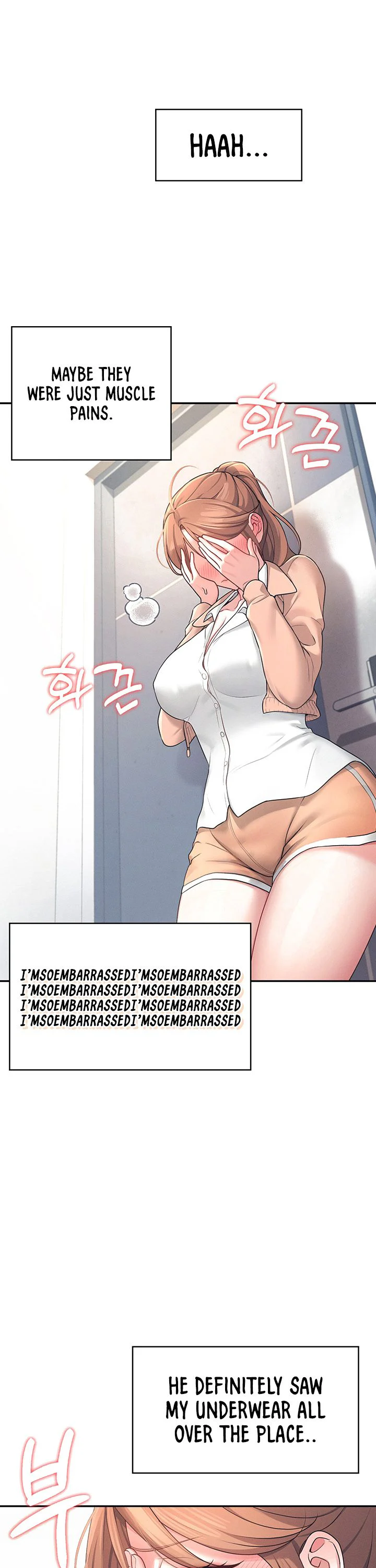 Wireless Onahole Chapter 8 page 33