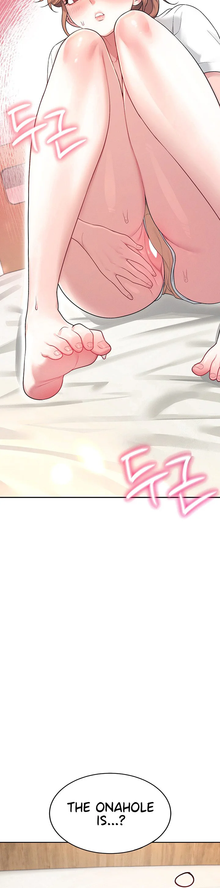 Wireless Onahole Chapter 8 page 38
