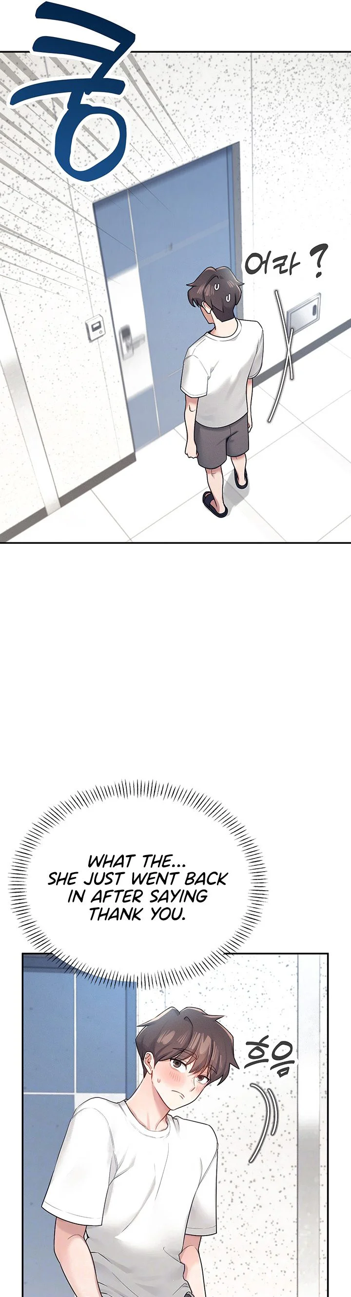 Wireless Onahole Chapter 8 page 11