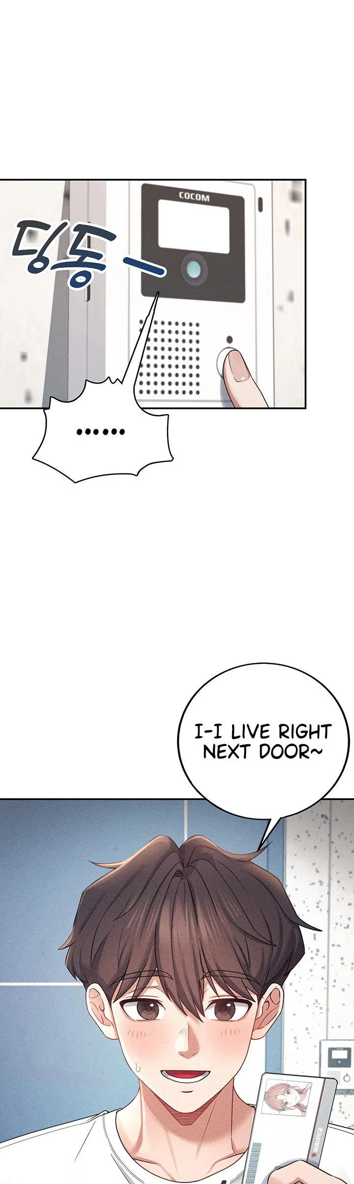 Wireless Onahole Chapter 8 page 2