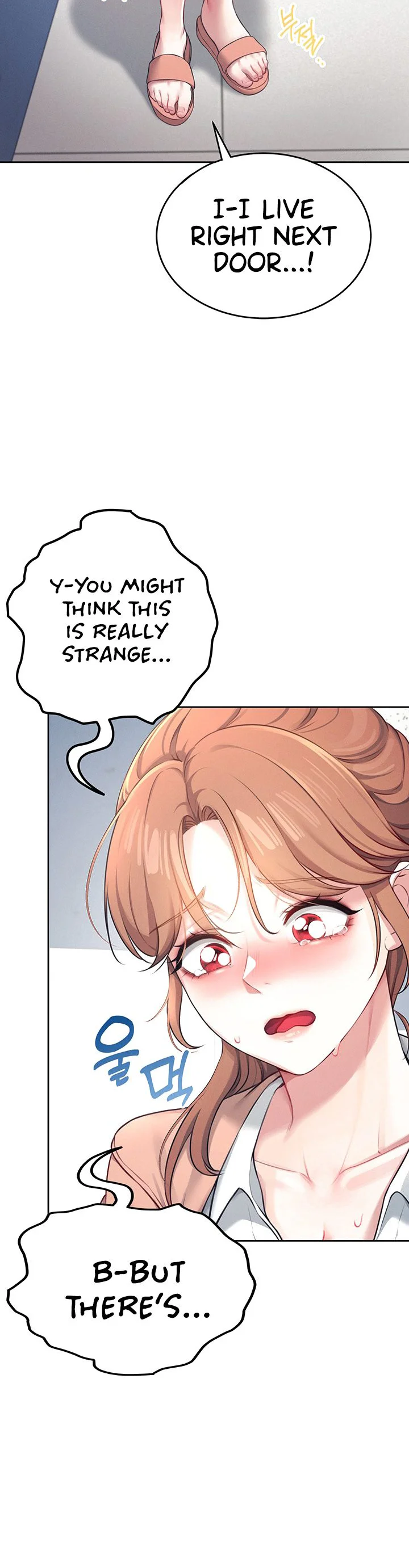 Wireless Onahole Chapter 8 page 25