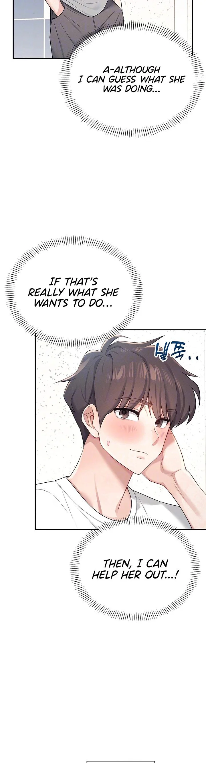 Wireless Onahole Chapter 8 page 12