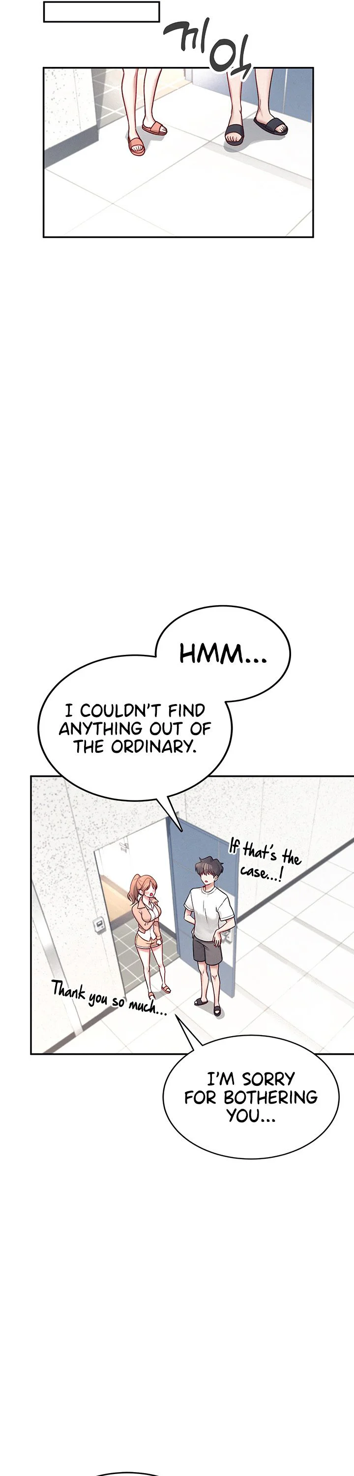 Wireless Onahole Chapter 8 page 31